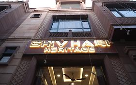 Shiv Hari Heritage
